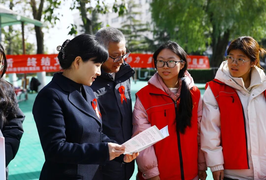 黄河科技学院附属医院