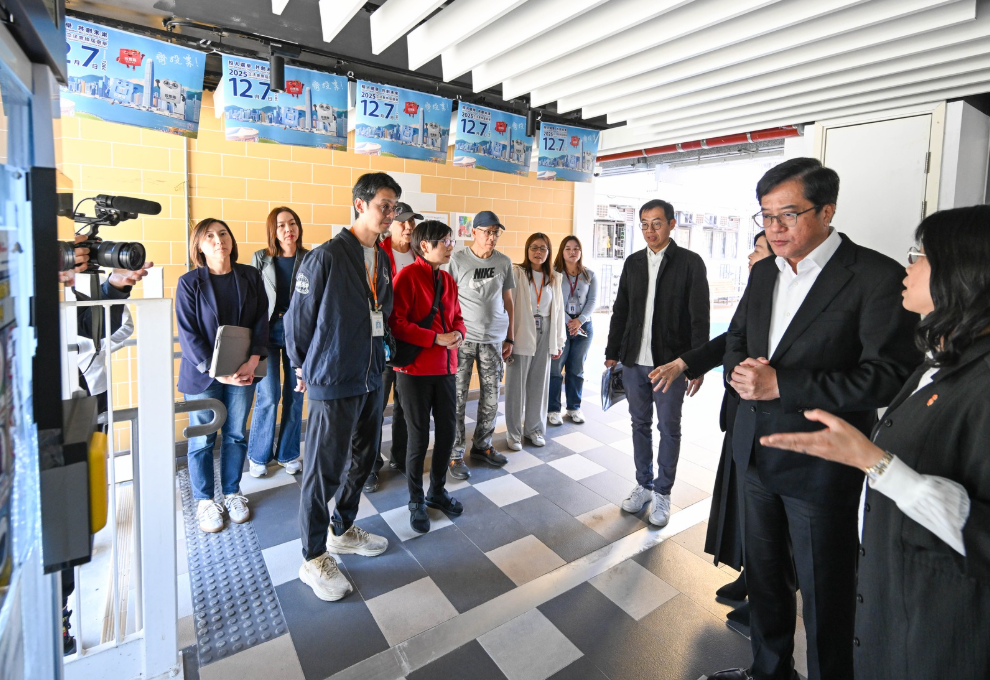 hk_c_1764416994289090060.png hk_c_image.png