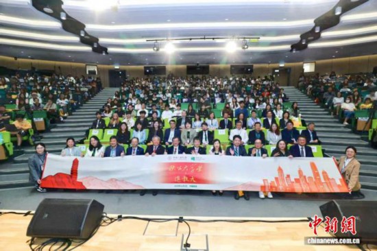 11月3日，“陕公大学堂”系列公益讲座首次在香港举办。 (主办方供图)