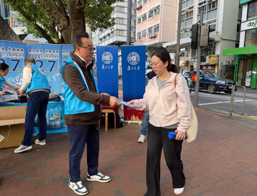 hk_c_1764063228429036487.png hk_c_image.png