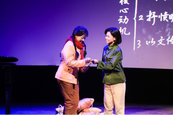 歌剧《青春长与君》剧照。北京师范大学供图