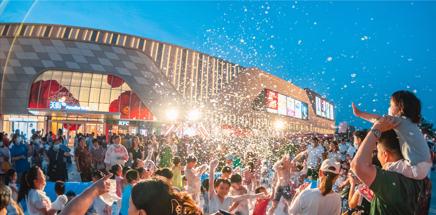 龙湖郑州美盛天街