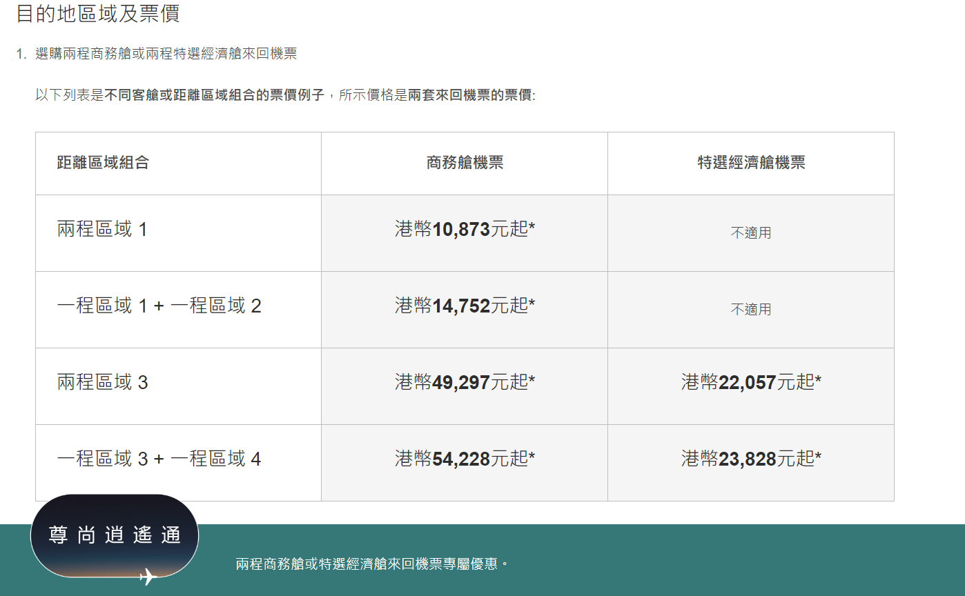 hk_c_1765545480307036287.png hk_c_image.png