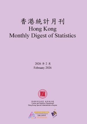 hk_c_1771246162654043100.png hk_c_image.png