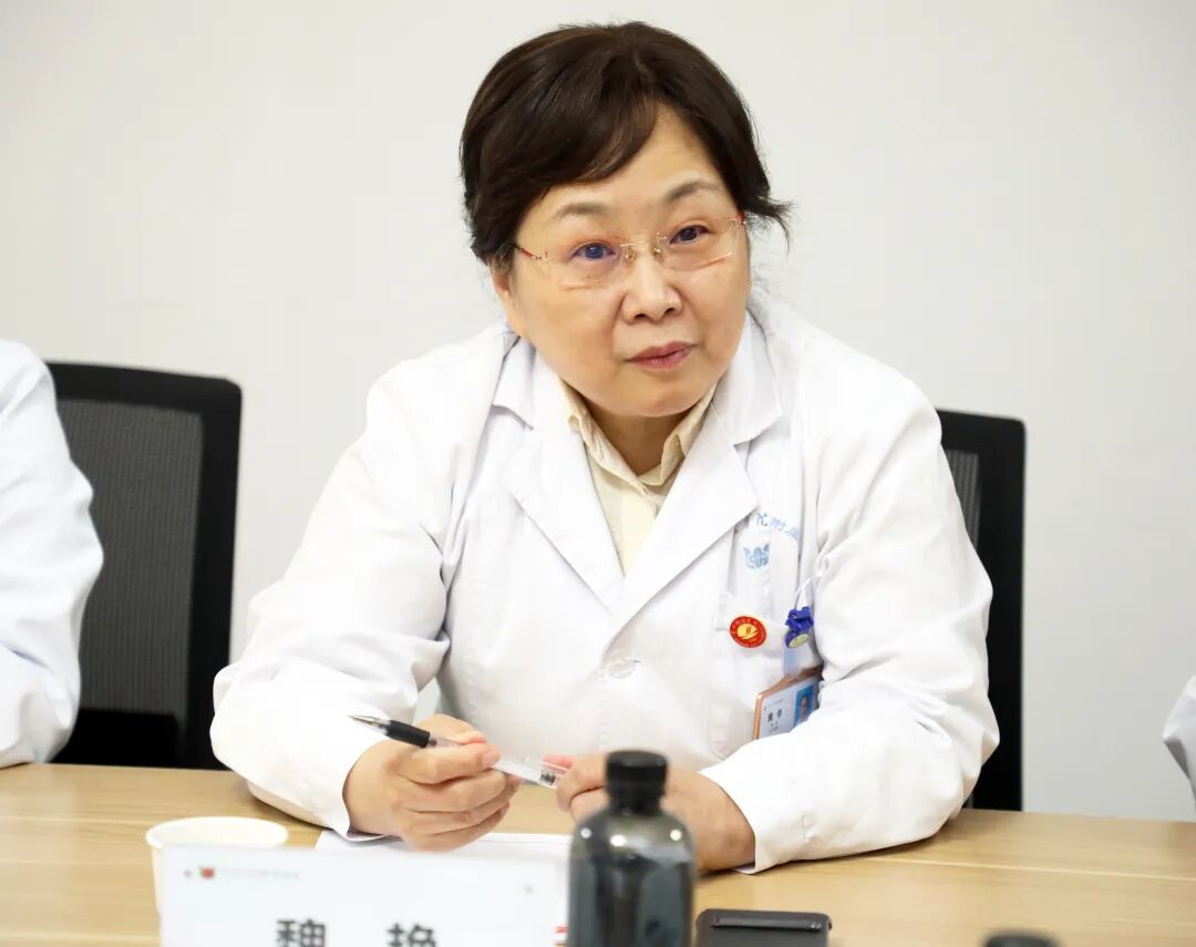 黄河科技学院附属医院