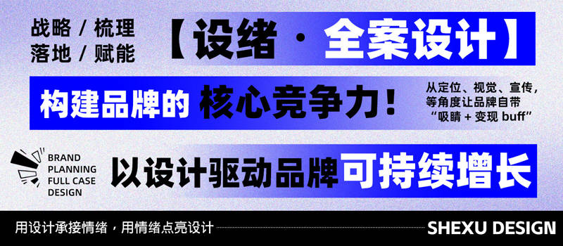沉香木包装何处寻 东莞厂家当天找到本地设计师