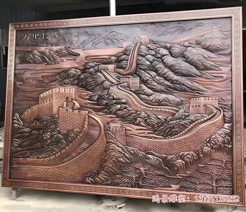 长城浮雕6.jpg