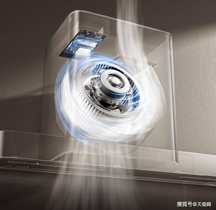 有了它让厨房远离PM2.5危害 热门米家净烟机怎么选？