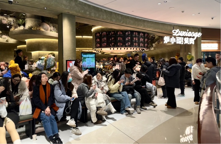 炉小哥烤肉正弘城新店