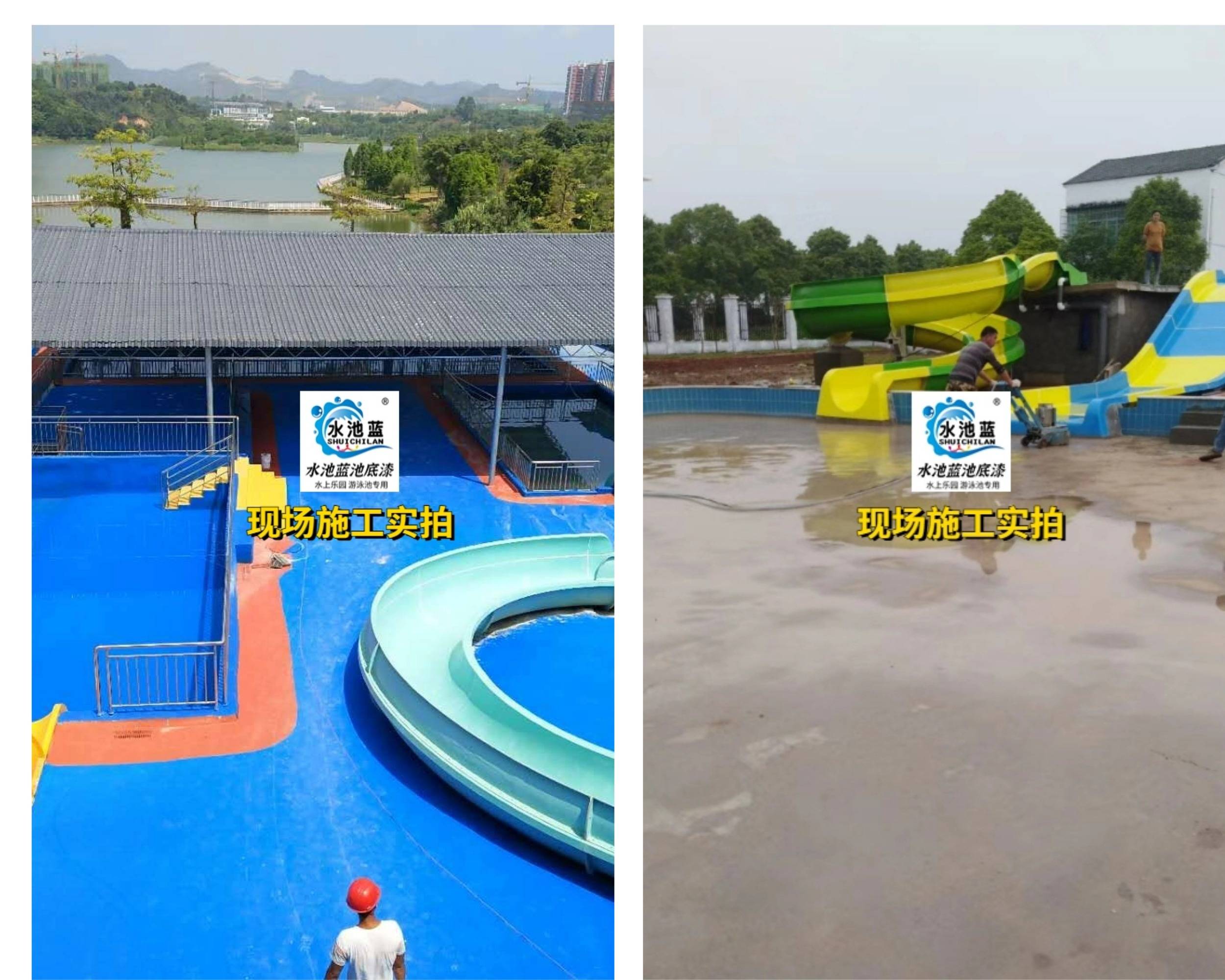 水上乐园油漆应用场景