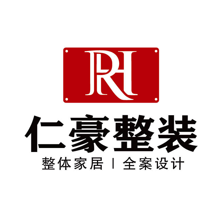 河北仁豪装饰工程有限公司