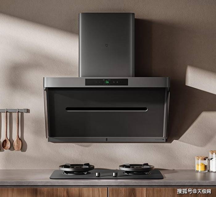 有了它让厨房远离PM2.5危害 热门米家净烟机怎么选？