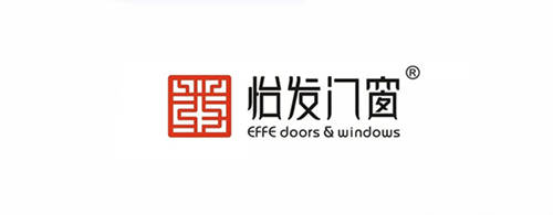 怡发门窗.jpg