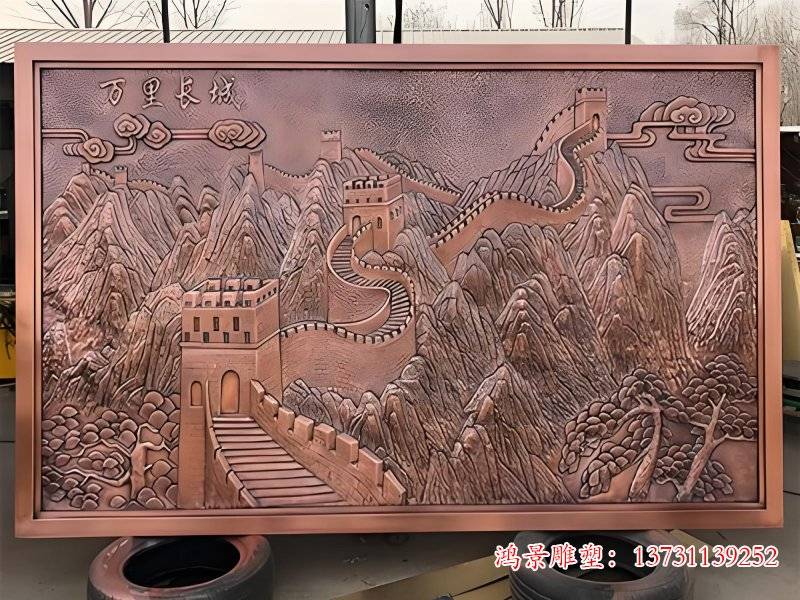 长城浮雕10.jpg