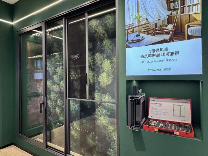 重型推拉门结构细节展示