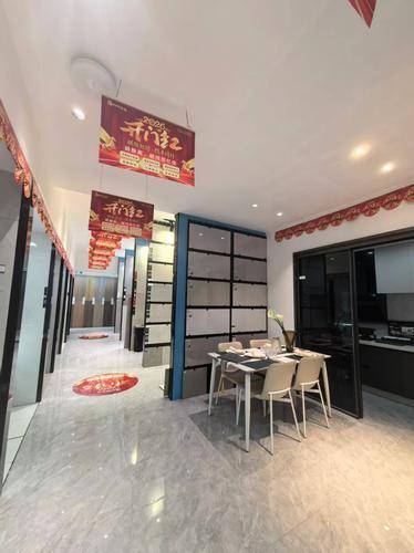 四川佰亿佳装饰工程有限公司