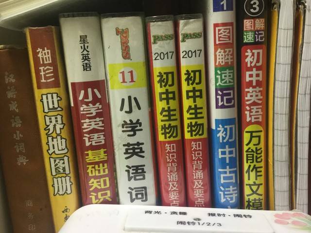 80247b6388284ab5b1ad2159a9b774af~tplv-obj.jfif