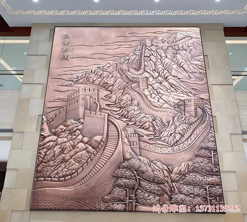 长城浮雕2.jpg