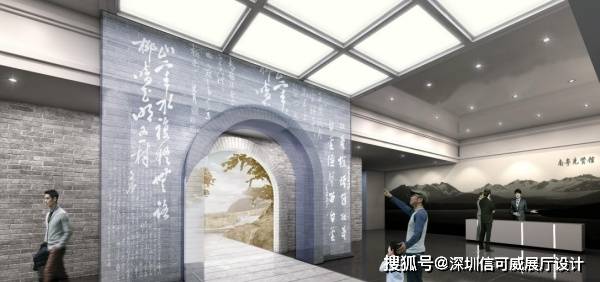 展厅设计师必备的7种能力