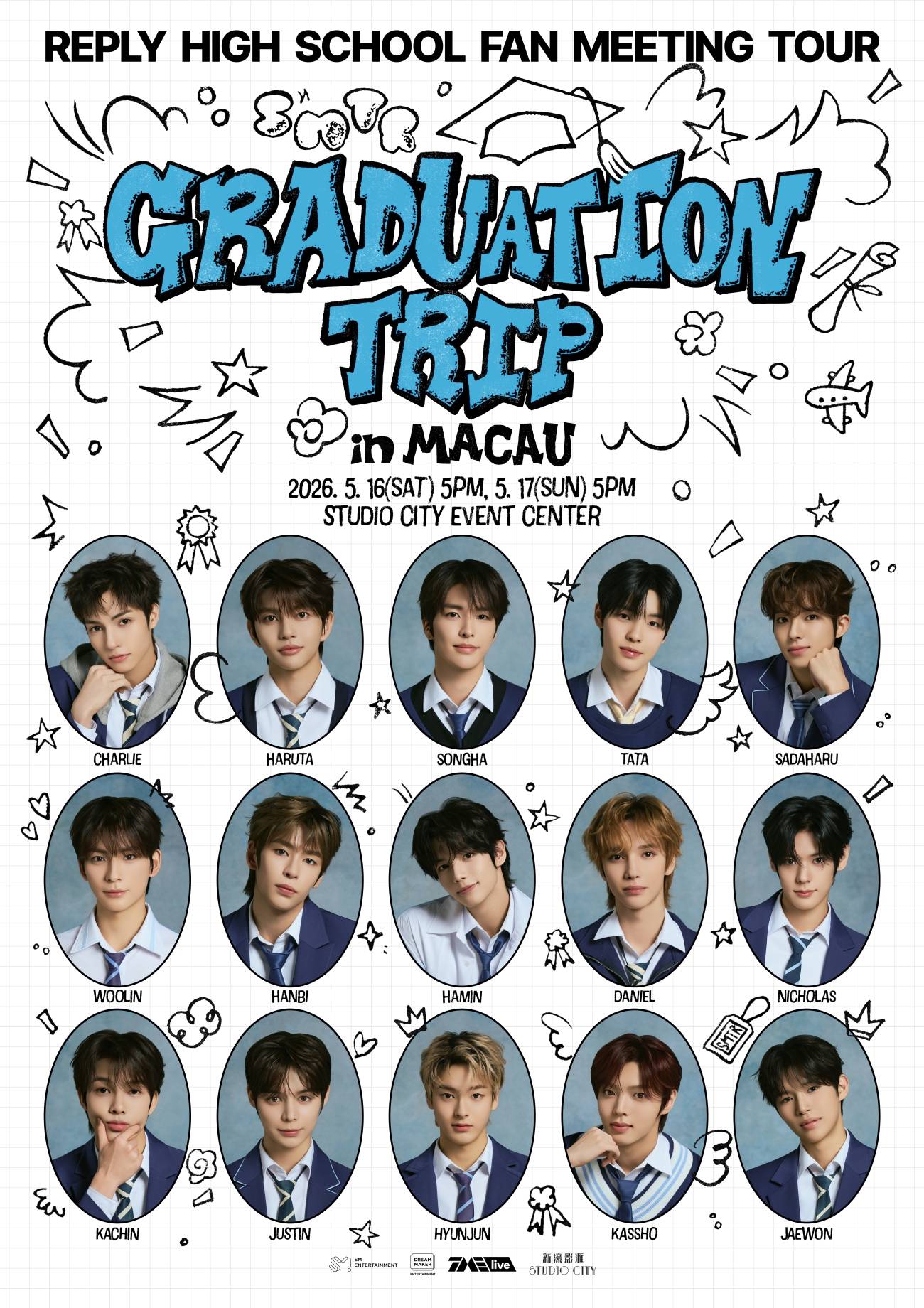 SMTR25中国澳门粉丝见面会海报.jpg