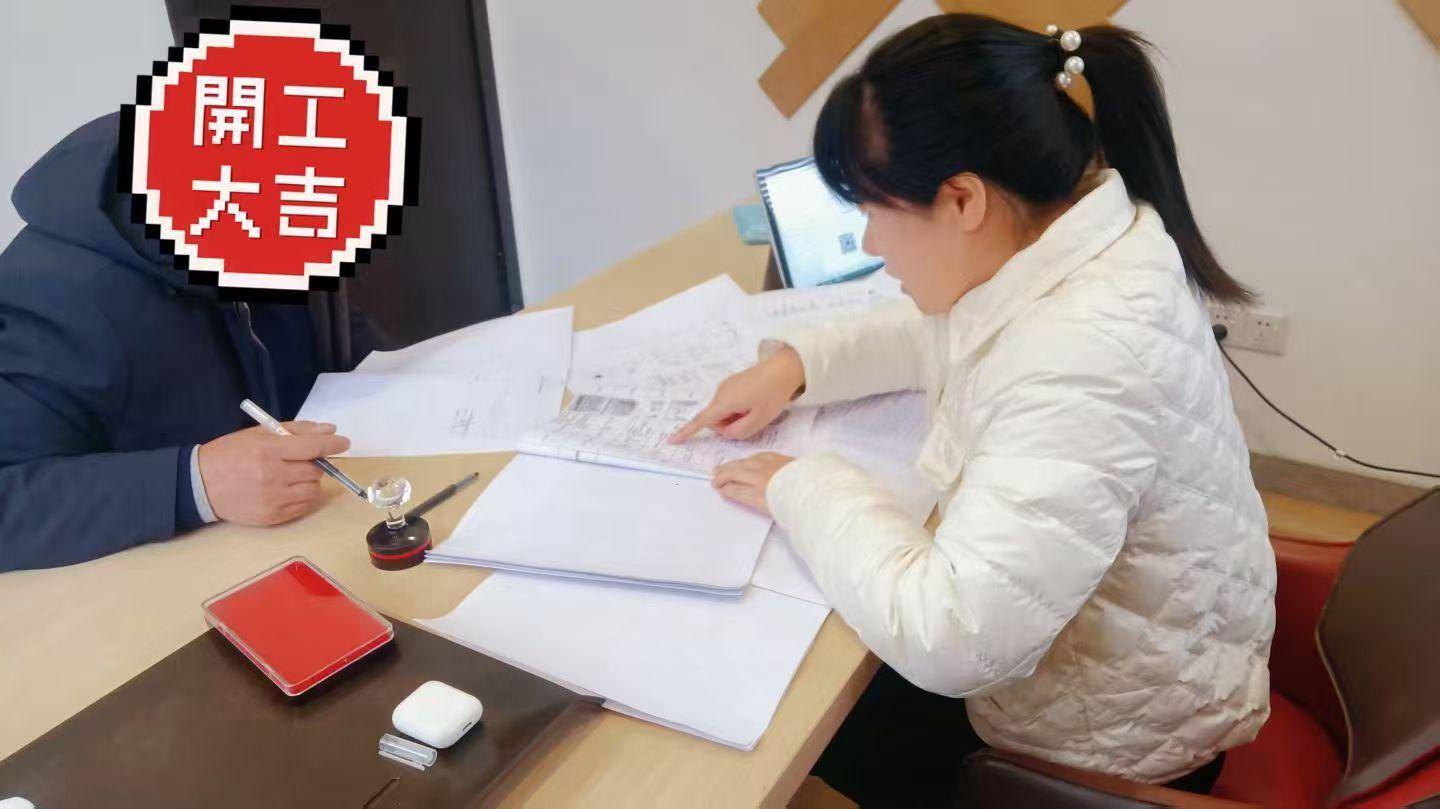 福州方融天成装饰