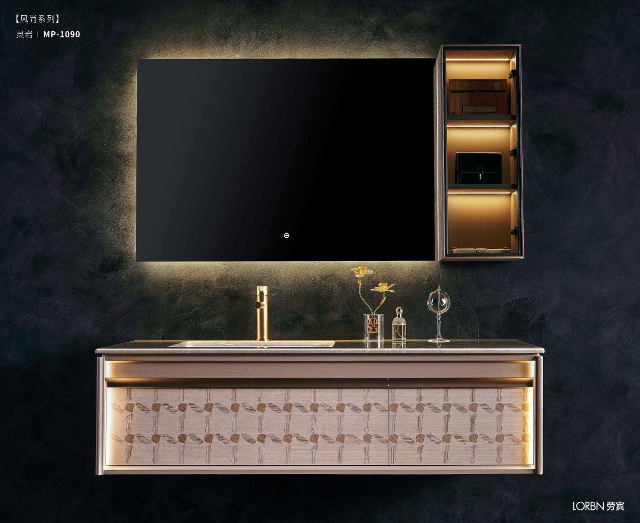 微信图片_2026-03-14_144019_845