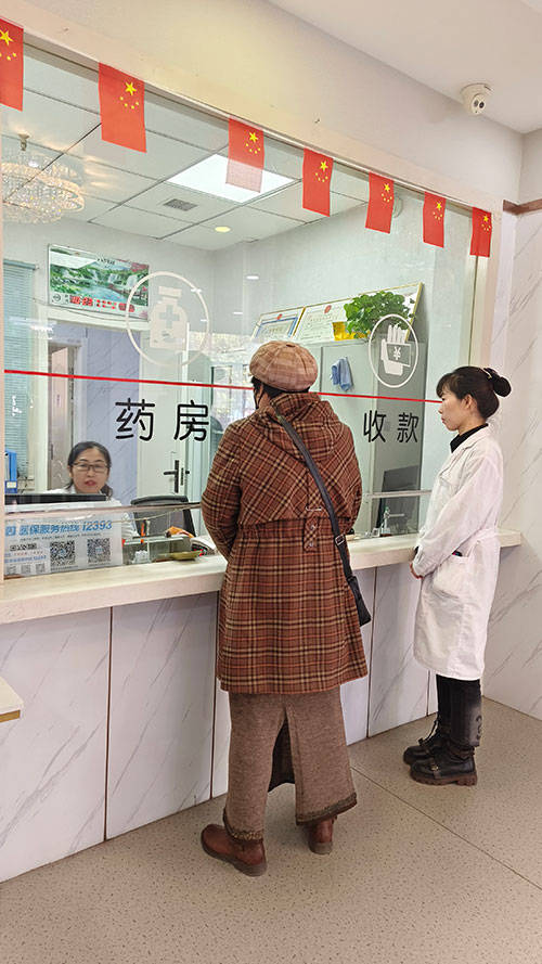 长春静珠妇产科医院