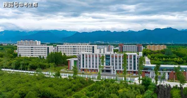 西安科技大学高新学院1(1).jpeg