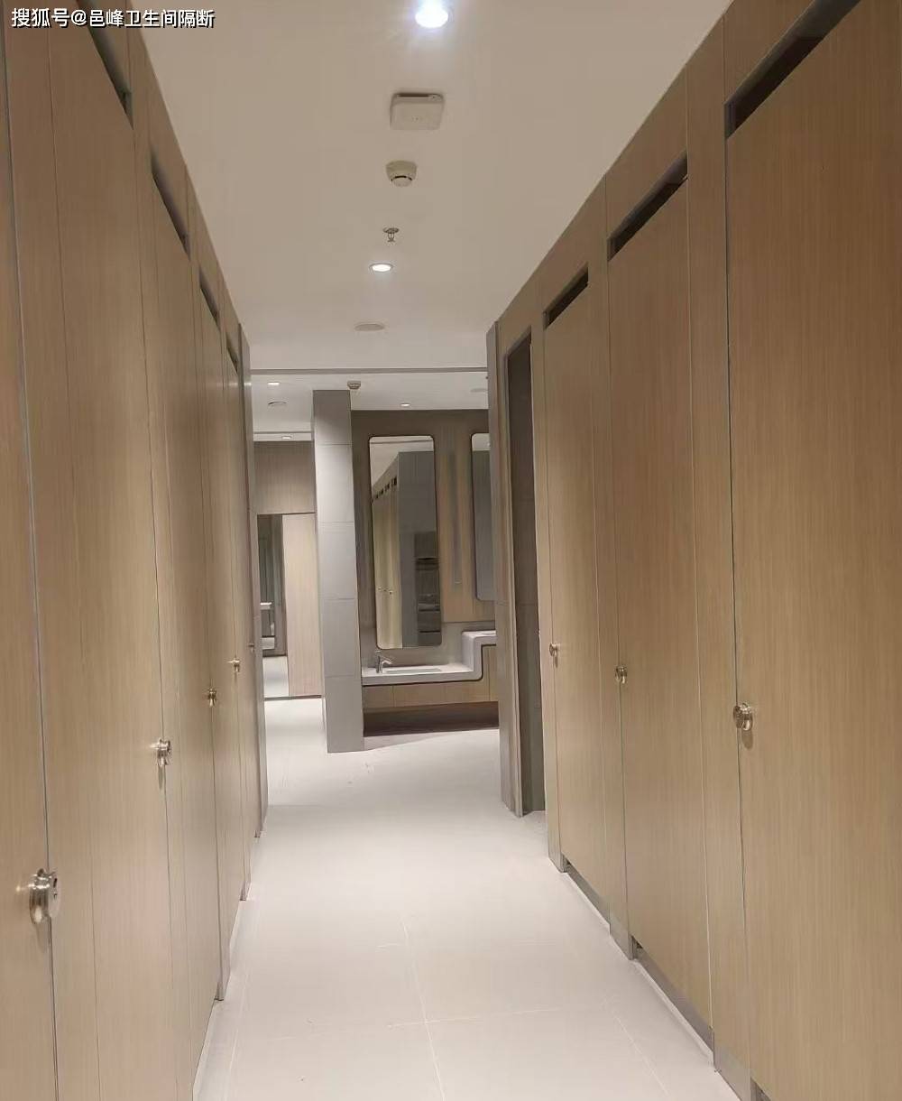 卫生间隔断技术细节