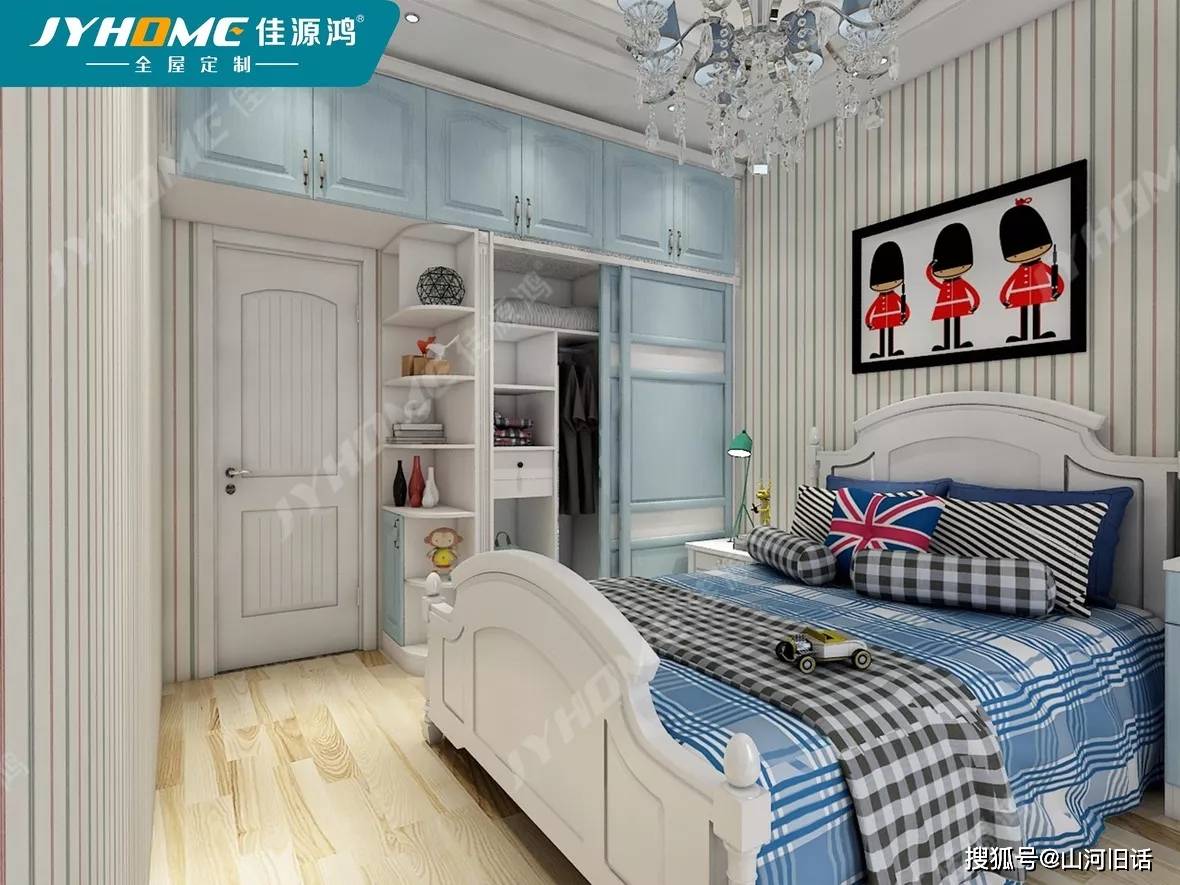 佳源鸿家居产品展示