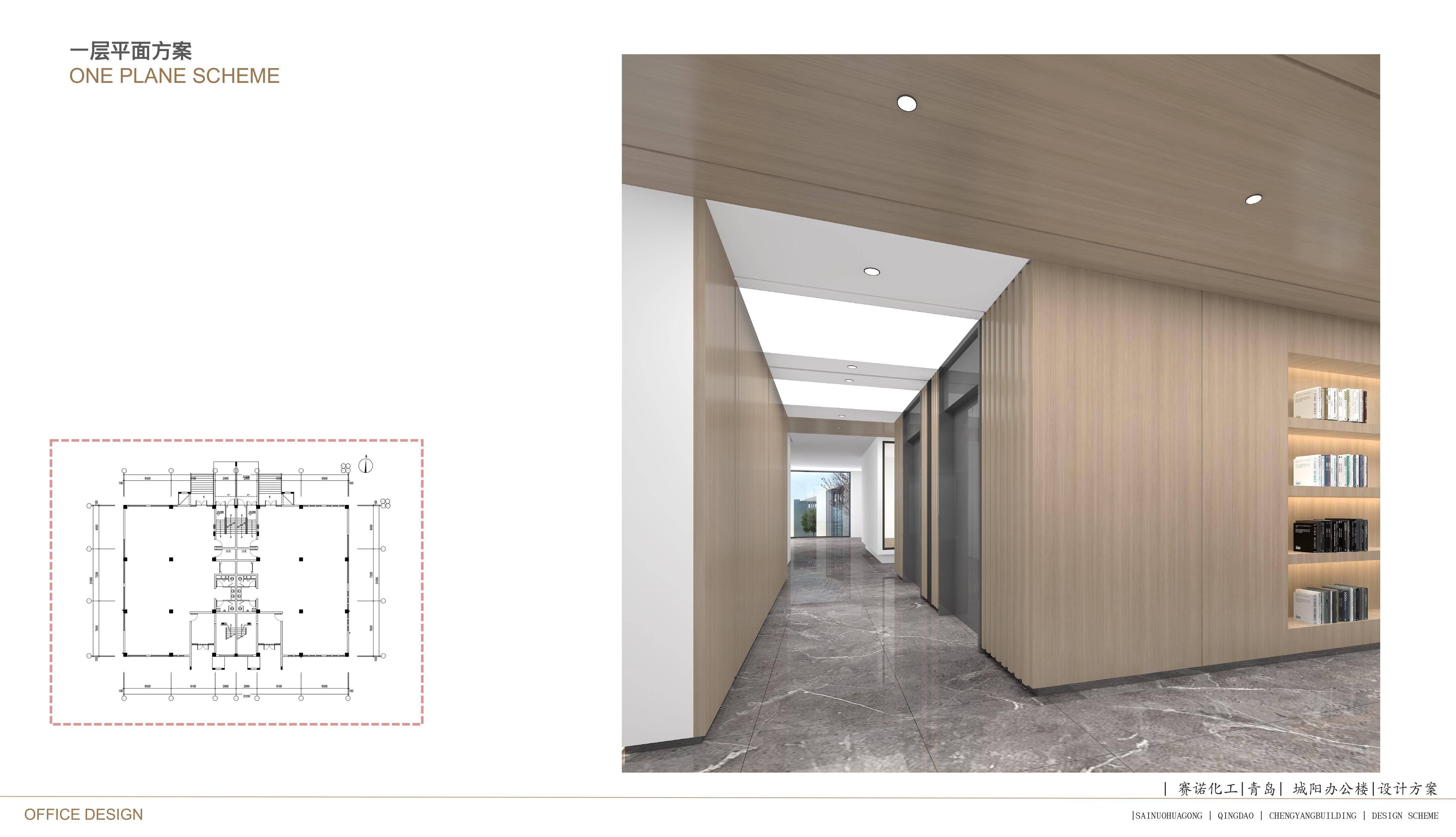 青岛荣峰装饰设计工程有限公司别墅装修案例