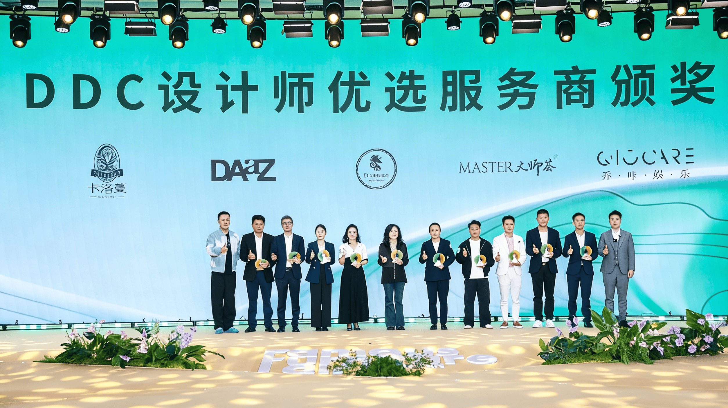 去除图片二维码 (1).png