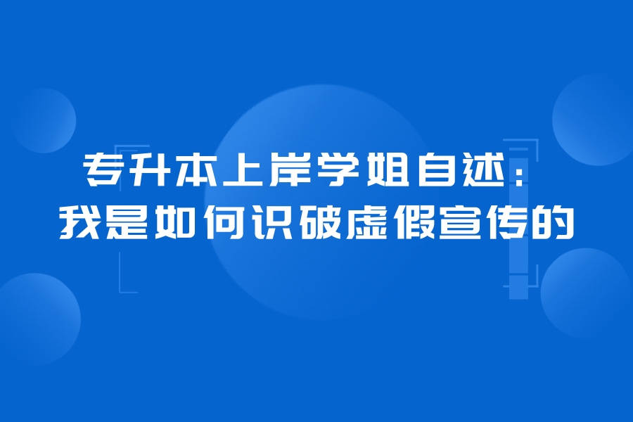 海斗一号完成万米海试公众号推广首图 (3).jpg