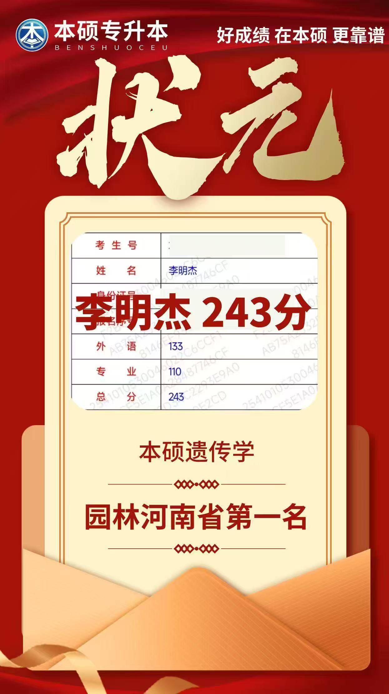 微信图片_20260203153516_250_5.jpg