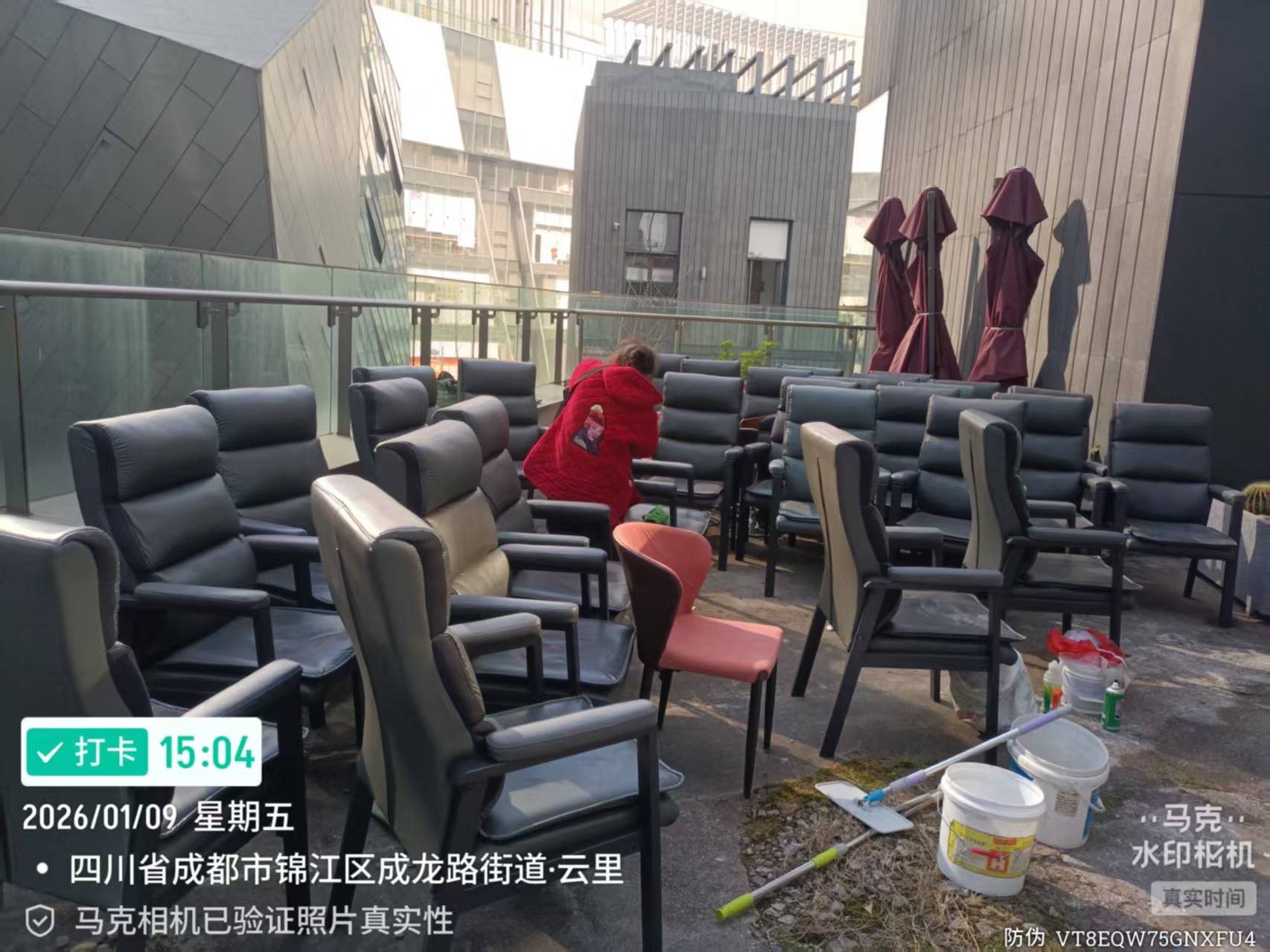 四川优净家政服务有限公司