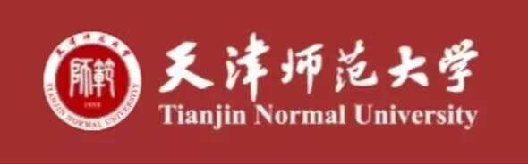 1天津师范大学.jpg