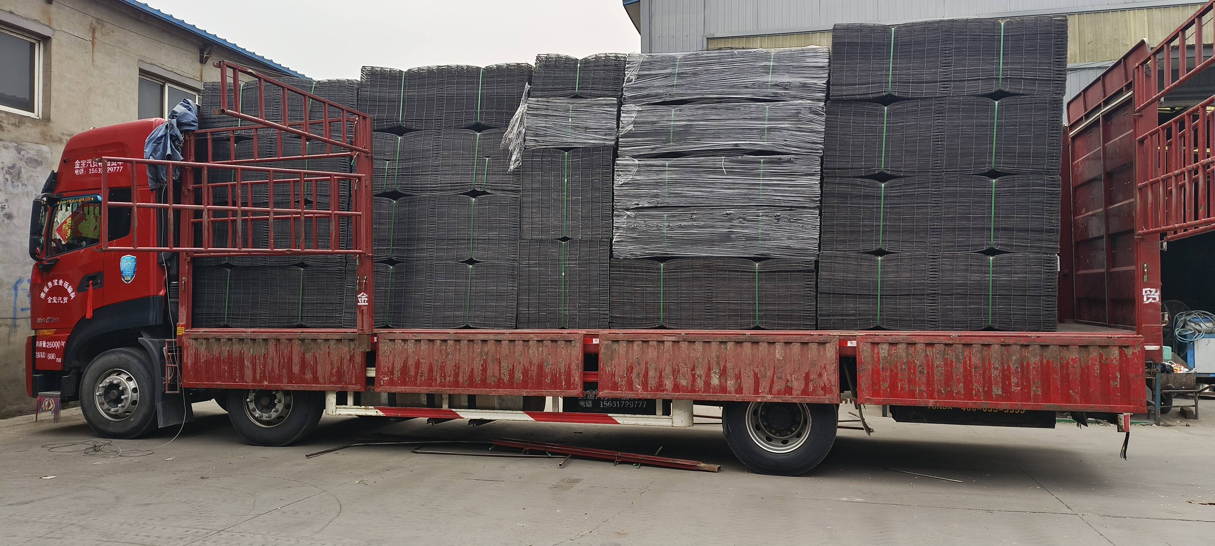 地暖网片应用效果