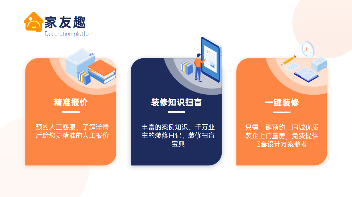 微信图片_20220406150540.png