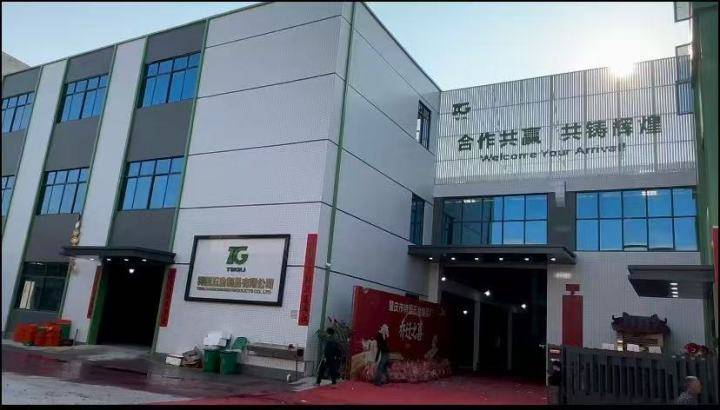 多种风格家具脚应用