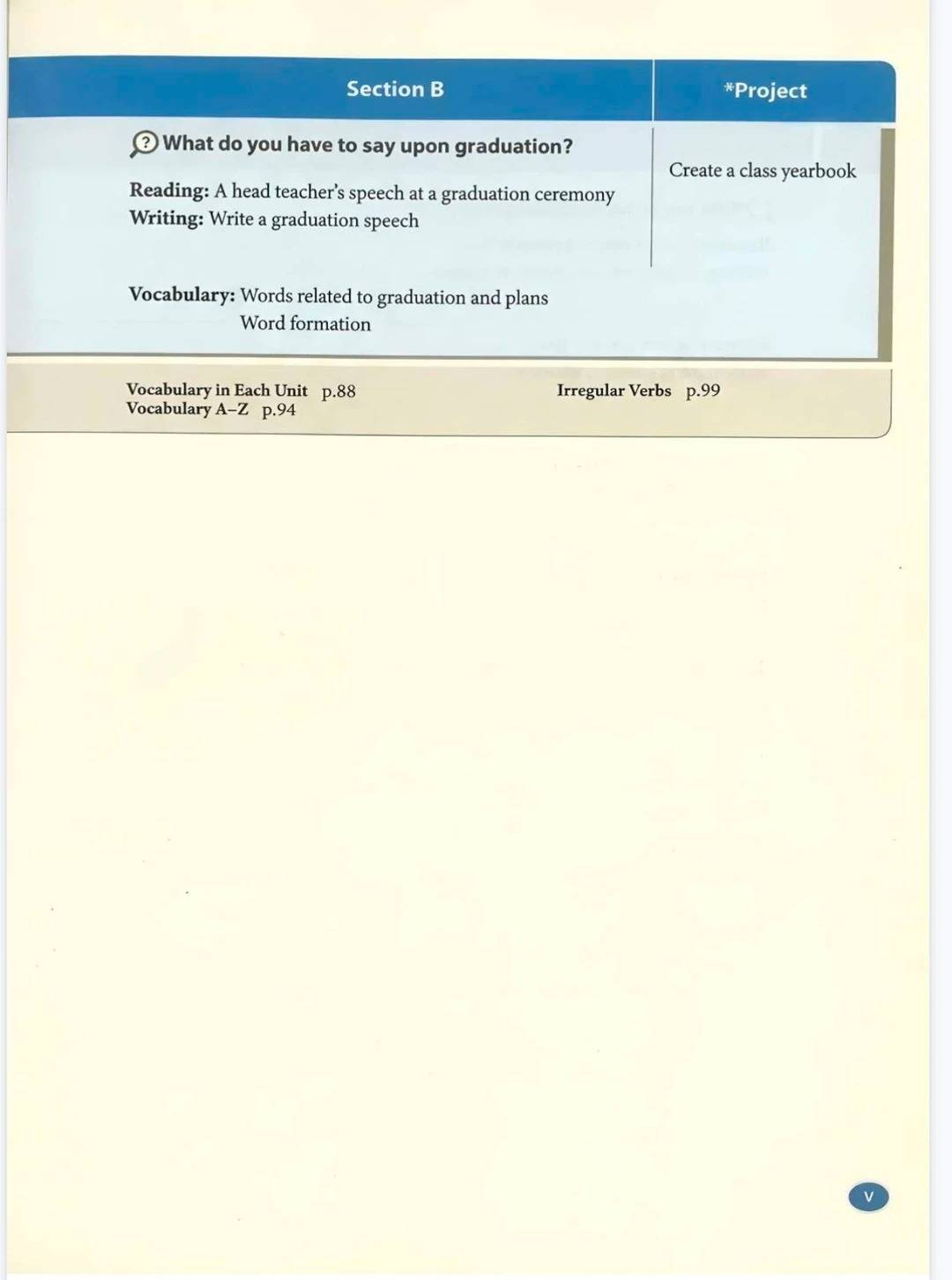 2027初中人教版英语九年级下册新教材课本全_7_99满分_来自小红书网页版.jpg