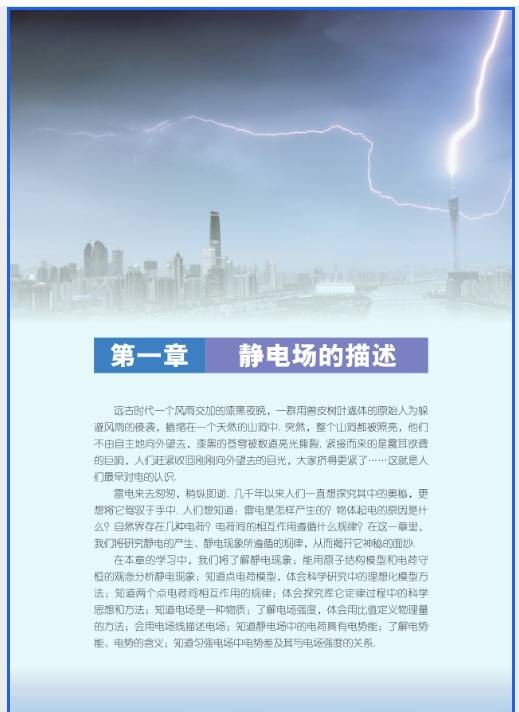 微信截图_20260421104329.png