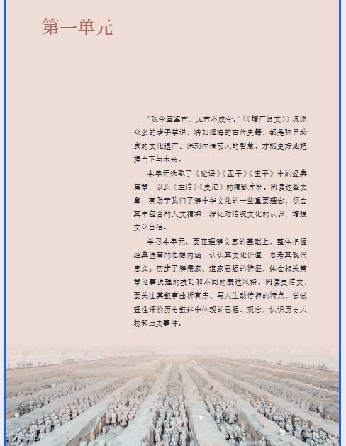 微信截图_20260408100937.png