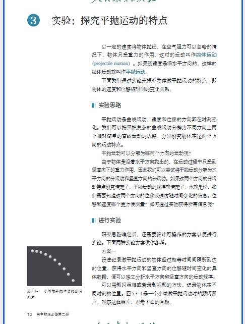 微信截图_20260416112603.png