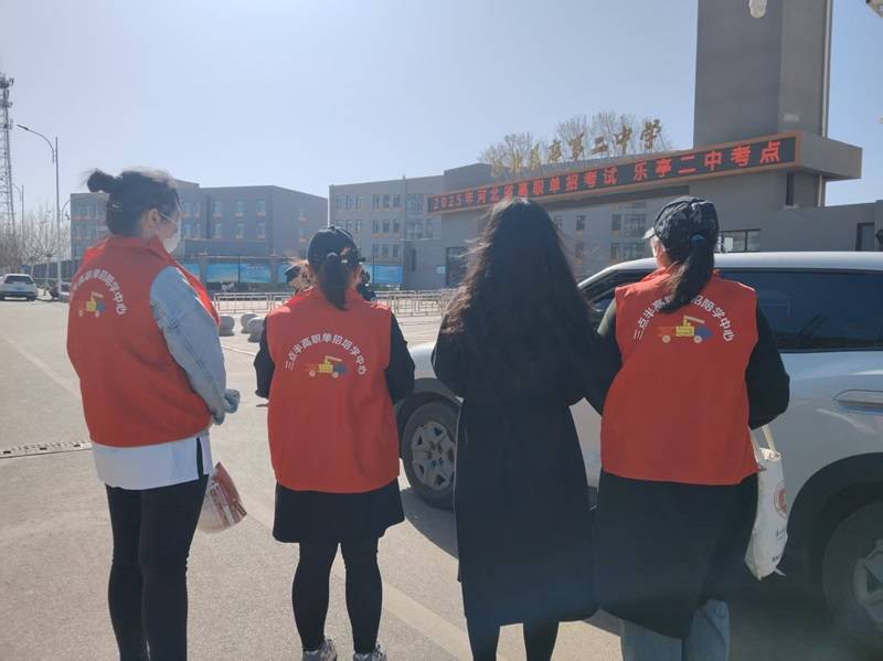 AI智能学习系统界面示意