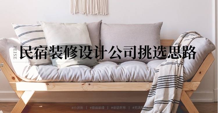 小红书封面装修技巧分享小红书封面 (4).jpg