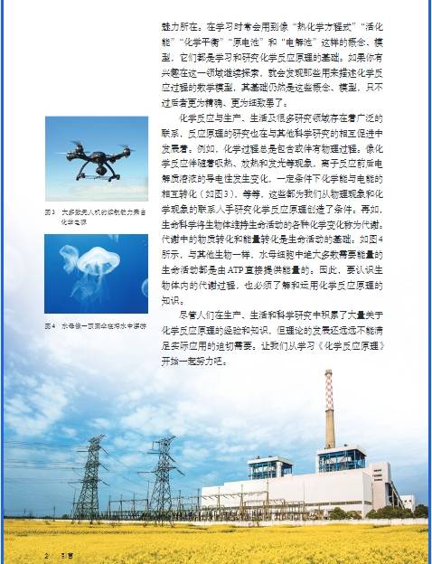 微信截图_20260421110037.png
