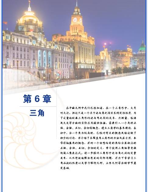 微信截图_20260412104232.png