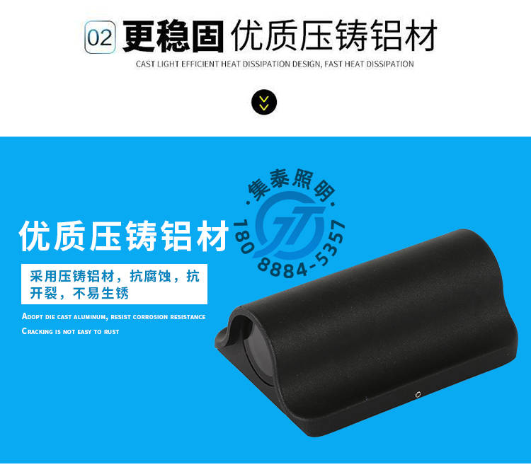 户外防水壁灯【180-8884-5357】13.jpg