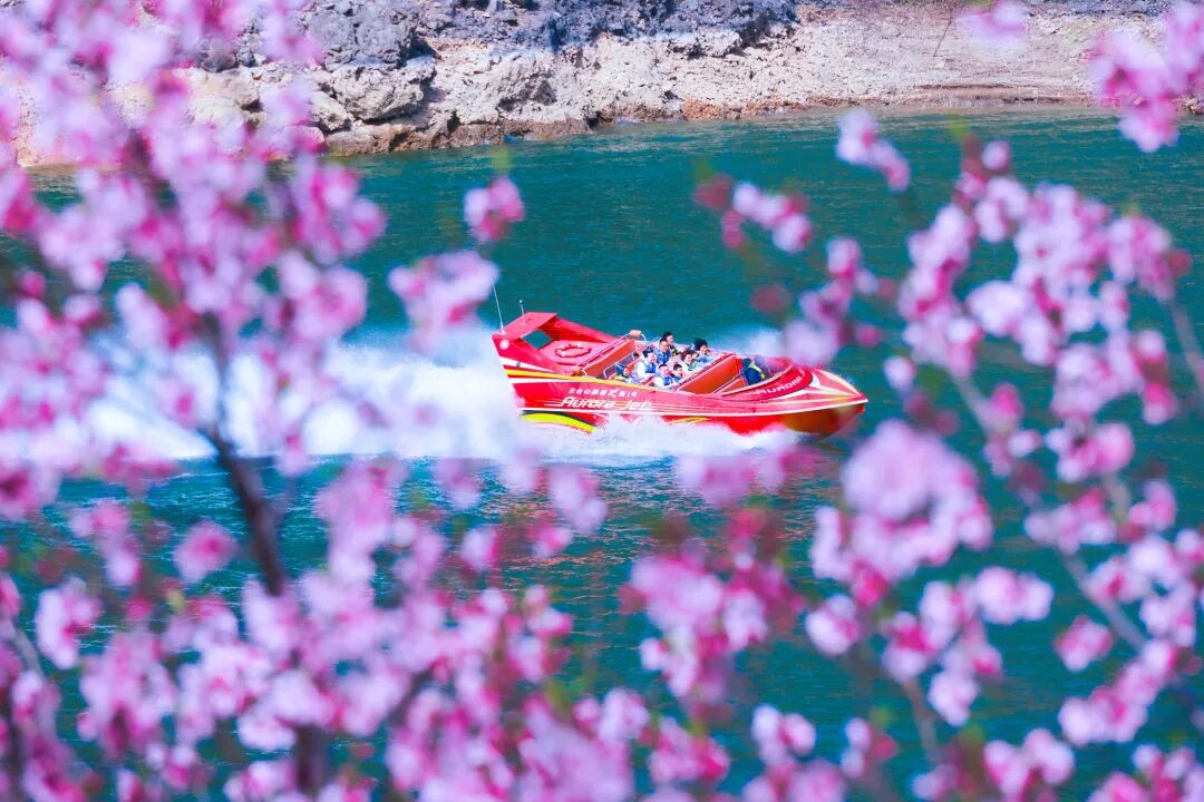 云台山景区