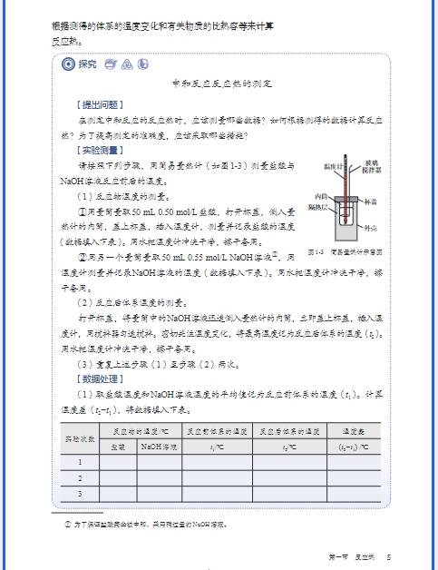 微信截图_20260421110052.png